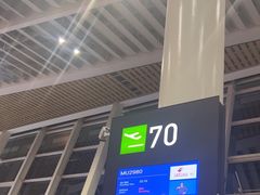 -厦门高崎国际机场-T4航站楼