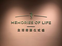 -海马体照相馆(北京apm店)