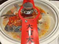 -竹山里(锁石路店)