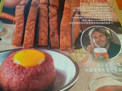 -布拉格餐厅· 中欧捷克菜(全国首店)