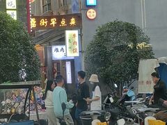 -风波庄(罍街分舵)