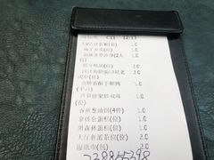 -T館·花园艺术餐厅