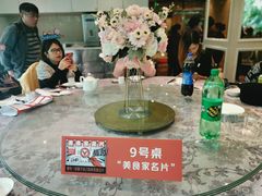 -新兴家喻酒家·羊城名宴(昌岗店)