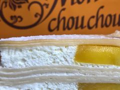 -Monchouchou檬舒舒(尚嘉中心店)