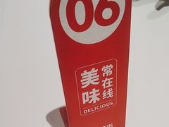 -72街荷叶饭(大德路店)