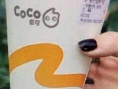 -CoCo都可(观海卫大润发店)