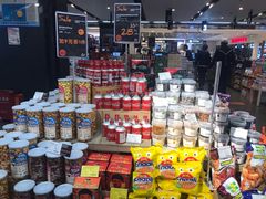 -Olé精品超市(上海虹桥南丰城店)