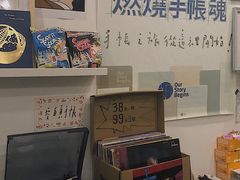 -风雨书店(下城店)