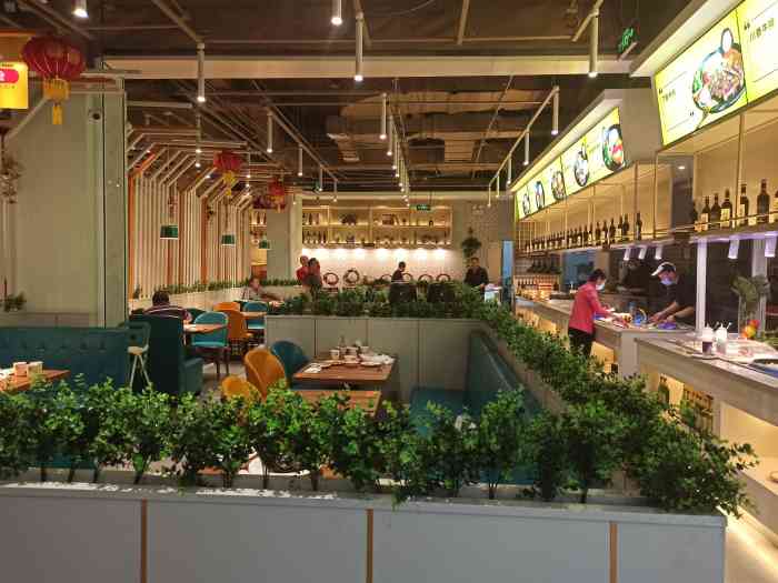 快乐爱斯米牛排自助吾悦广场店