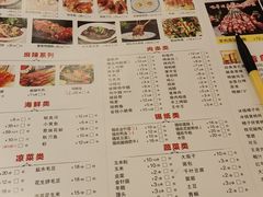 -龚海宝· 烧烤· 羊肉原切挂糊更好吃(庄市店)