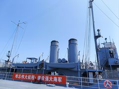 -中国人民解放军海军博物馆