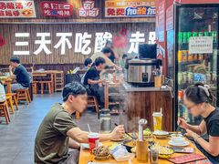 -黔三一夺夺粉酸汤火锅(百信店)