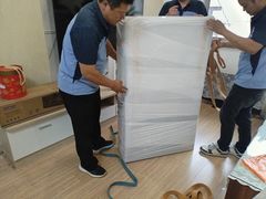 -搬帮帮日式精品打包搬家服务