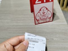 -老盛昌(梅陇店)