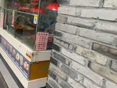 -咬不得高祖生煎·简餐(骆家庄店)