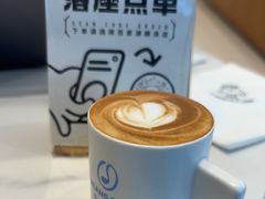 -Beans Solo豆号咖啡(百家湖花园店)