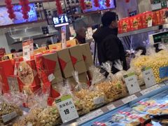-永辉超市(鲁谷店)