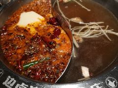 -贤合庄卤味火锅(勒泰中心店)