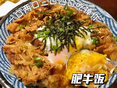 -初居食屋日式料理(万象城购物中心店)