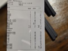-大良毋米粥(锦龙路总店)