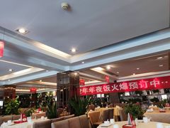 大堂-大鸭梨(天通西苑店)