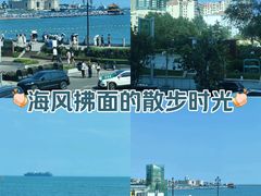 -栈桥景区