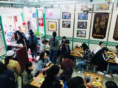 大堂-清真蒋有记(老门东店)