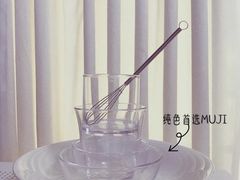 -MUJI无印良品(万象城店)