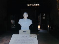 -三·廿九起义指挥部旧址纪念馆