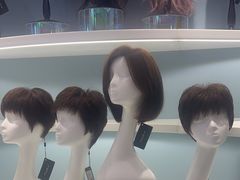 -艾瑞美时尚假发