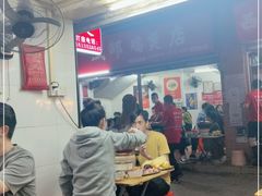 -威邵鸡煲(西华路总店)