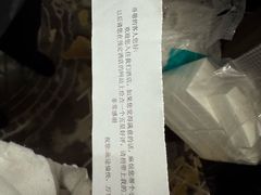 -上海浦东机场海上铂悦酒店