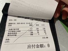 -宁夏国强手抓羊肉·清真菜(未央路凤三店)