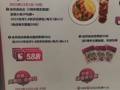 -池奈·咖喱蛋包饭(熙地港店)