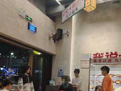 -黔哆哆地摊酸汤火锅(清湖店)