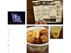 -星辉电影公园(时代广场CC MALL店)