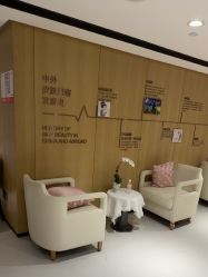 -广东韩妃整形外科医院