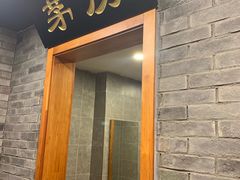 门面-万里闯关东铁锅炖菜馆(高新旗舰店)
