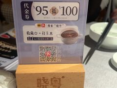 -晓粤·惹味粤菜(凯德乐峰广场店)