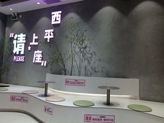 -天母蓝鸟烘焙·蛋糕·下午茶(时代城广场店)