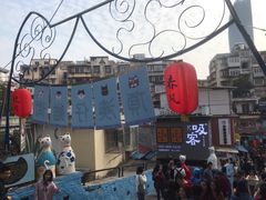 -猫咪博物馆(顶澳仔猫街店)