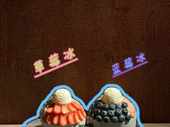 -三出山火锅(万象天地店)