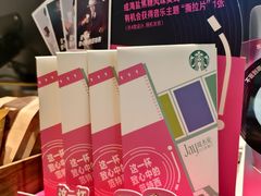 -星巴克(厦门SM新生活广场店)