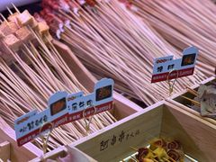 -阿串串老火锅(力盟店)