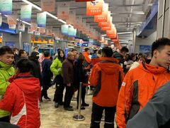 -大同万龙白登山国际滑雪场