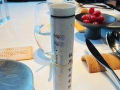 -京兆尹(雍和宫店)