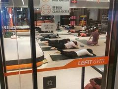 -乐刻运动(爱奇艺创新大厦店)