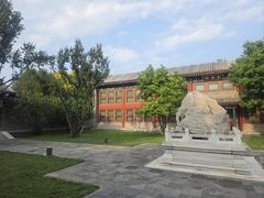 -北京颐和宾馆