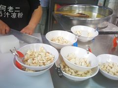-何老二卤汁凉粉