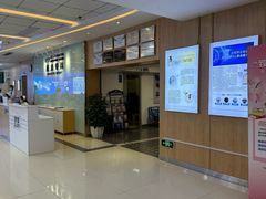 -武汉大学附属爱尔眼科医院(湖北总院)